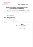 Informacja o wynikach konkursu nr OSOiOS.1133-2-24.pdf