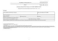 Plan zamówień na 2026 r..pdf